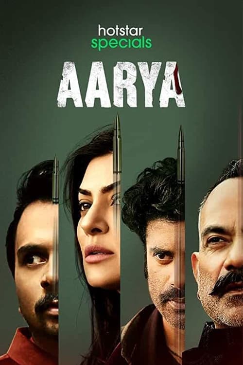 عیار