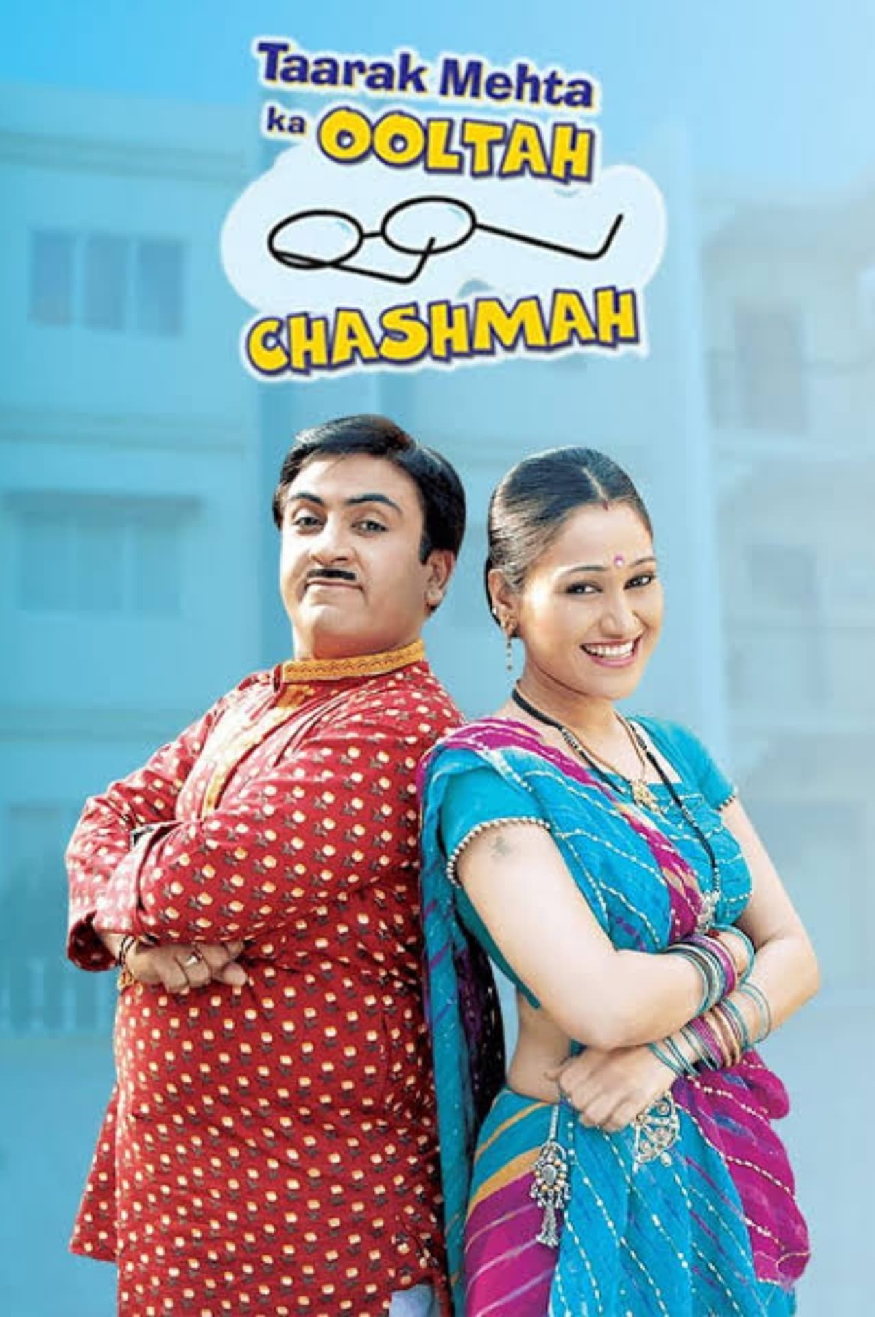 Taarak Mehta ka Ooltah Chashmah