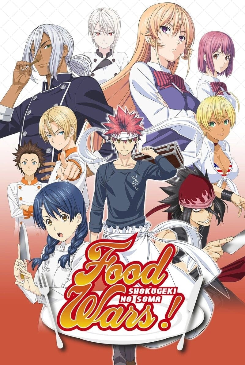 جنگ های غذایی! shokugeki no soma