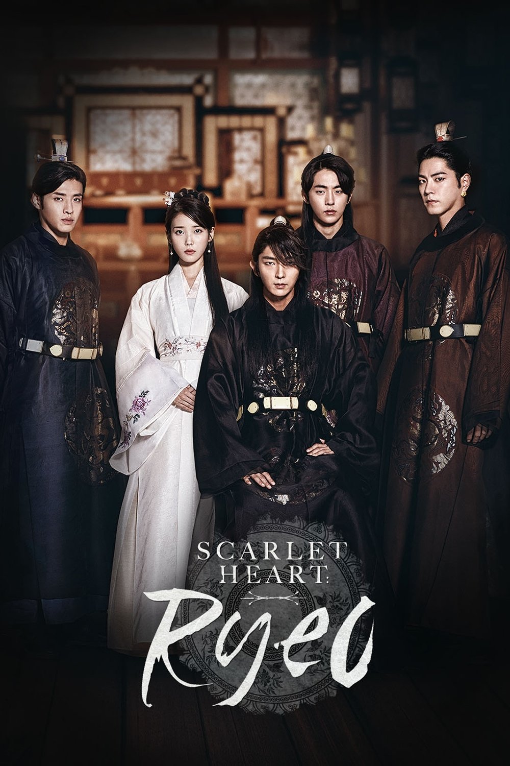 قلب اسکارلت: Ryeo