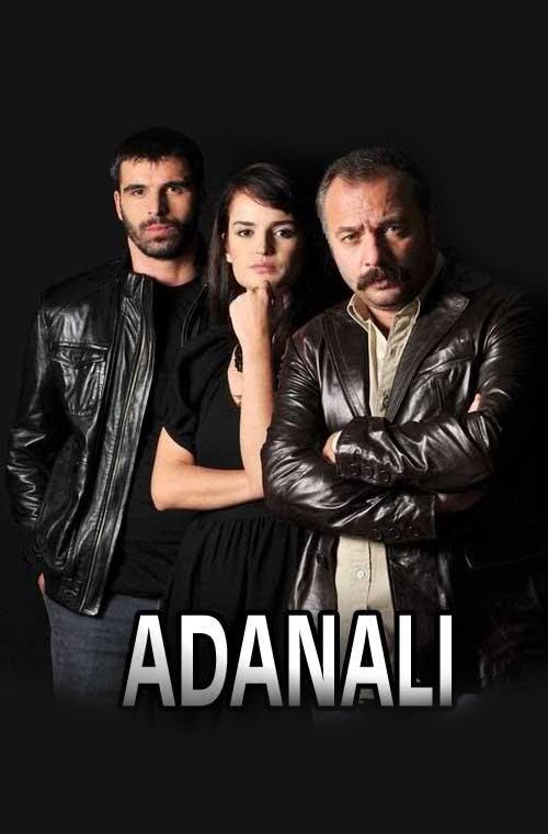 ادانا
