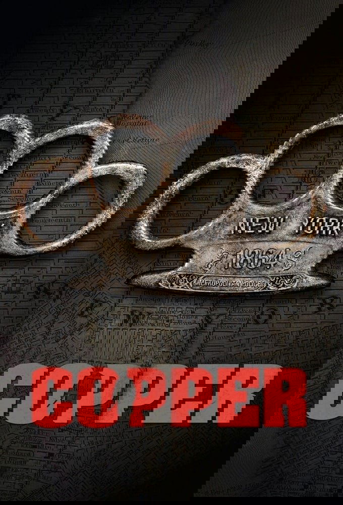 مس