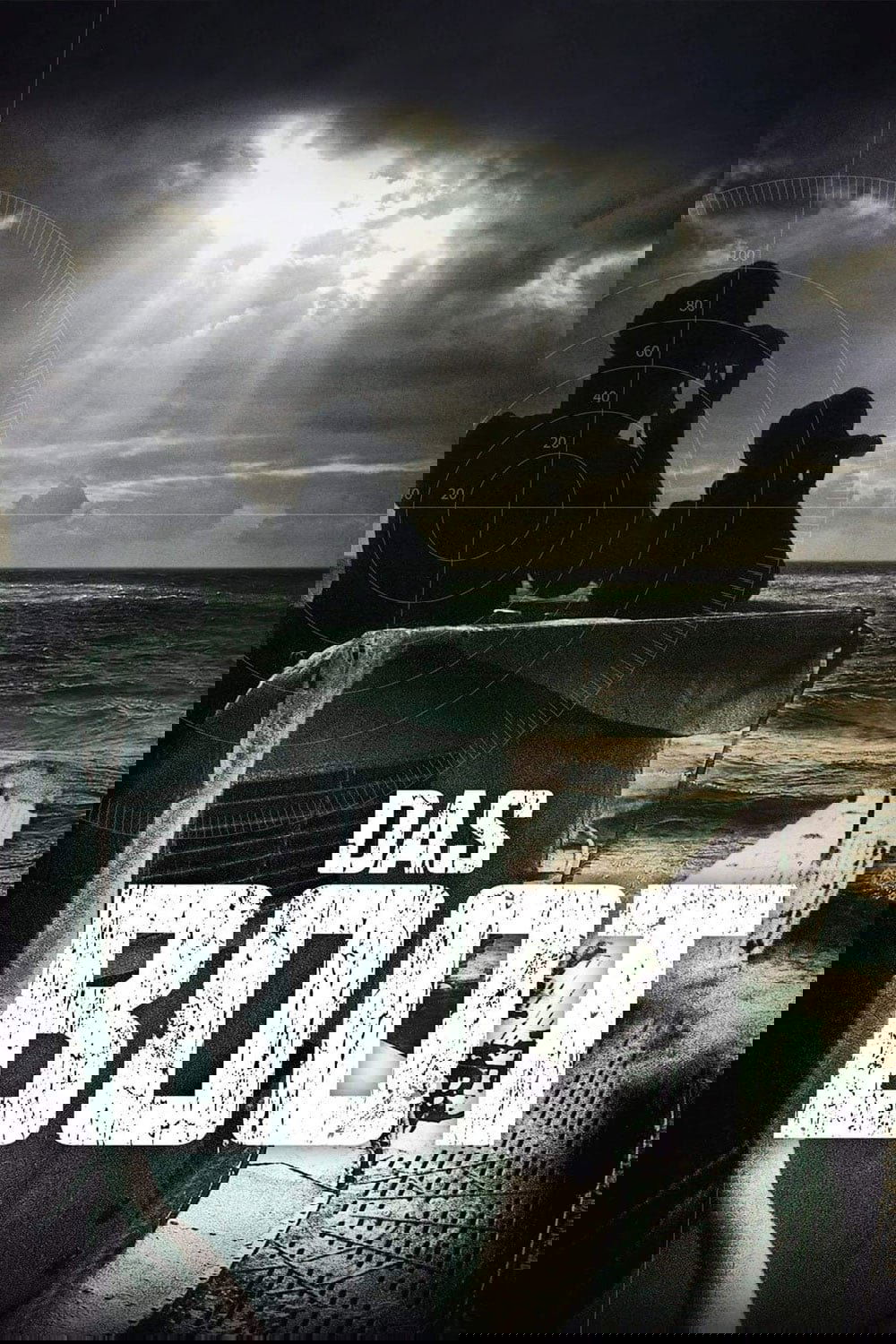 قایق