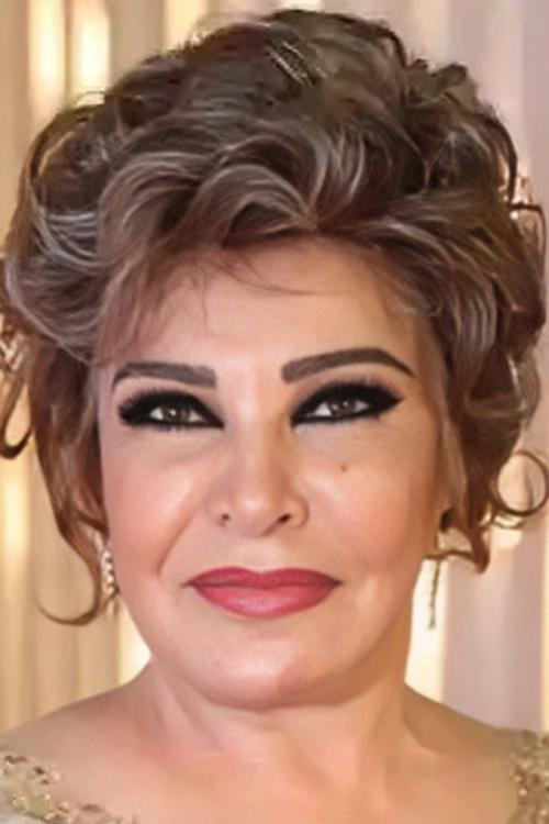 Safia Elemary