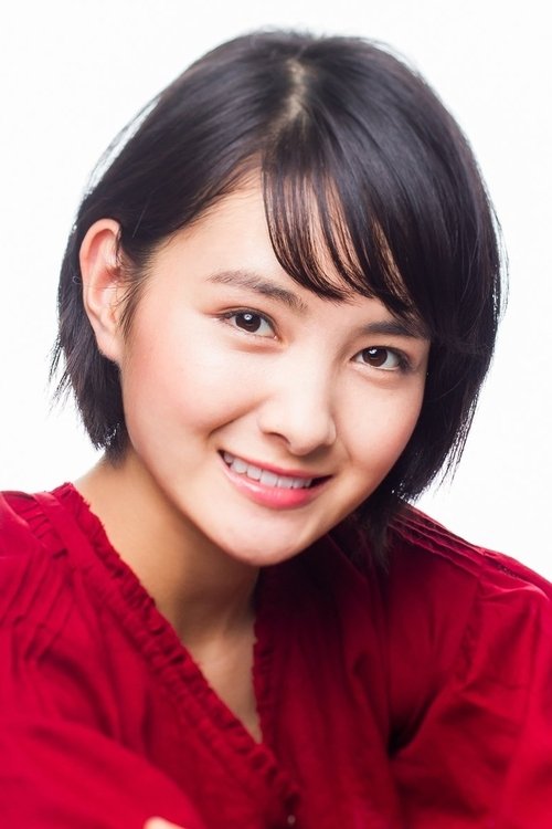 Wakana aoi