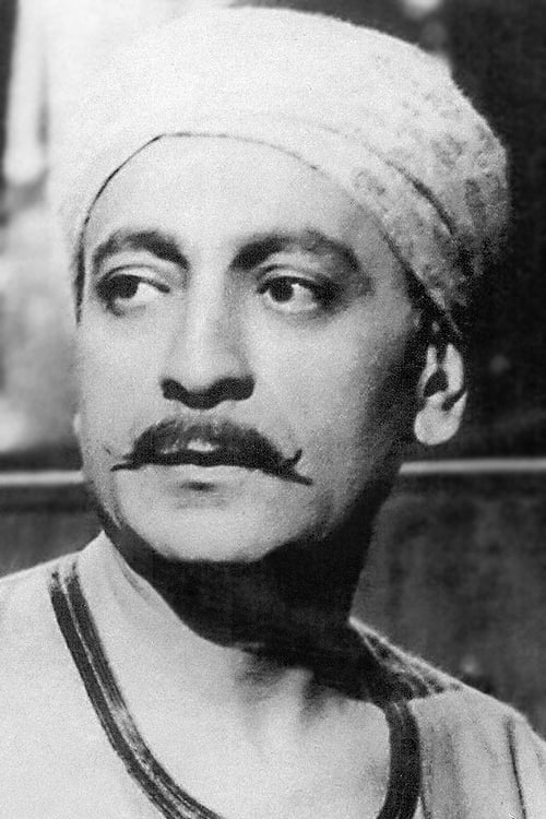 محمود ال ملیگی
