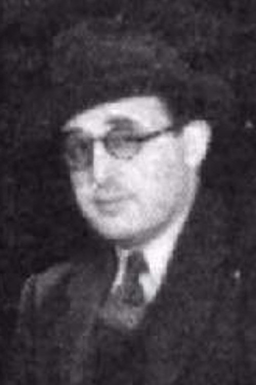 دوین Esper