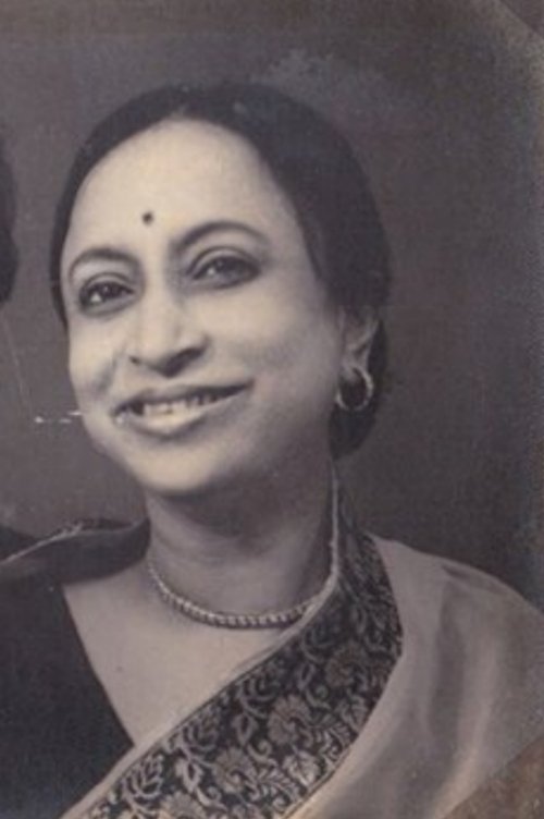 راوشان زامیل