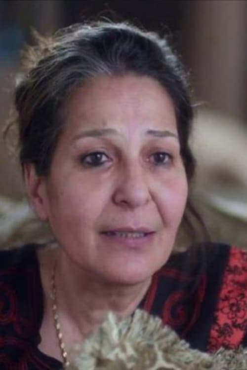 هانان یوسف