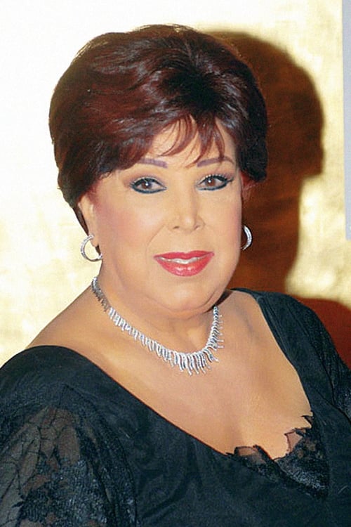 راگا ال گیداوی