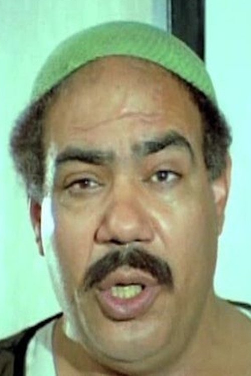 علی آل شریف