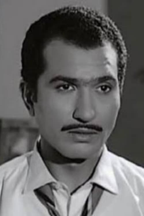 همی احمد