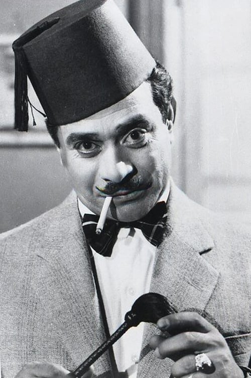 Tawfiq al-deqen