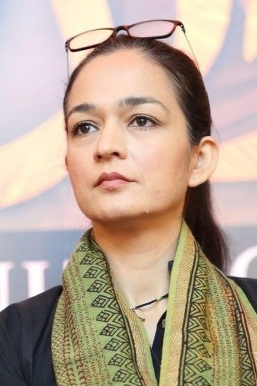 سامیا ممتاز