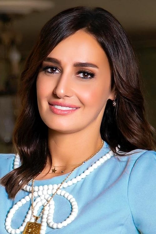 هالا شیها
