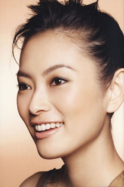 kanae uotani