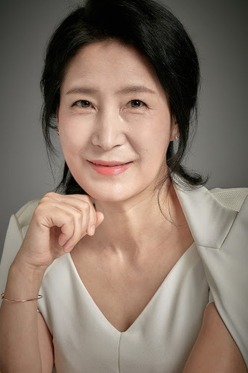 jeong a-mi