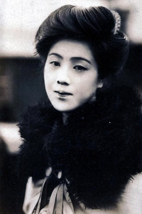 kumeko urabe