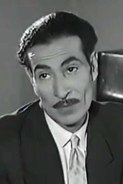 شفیق
