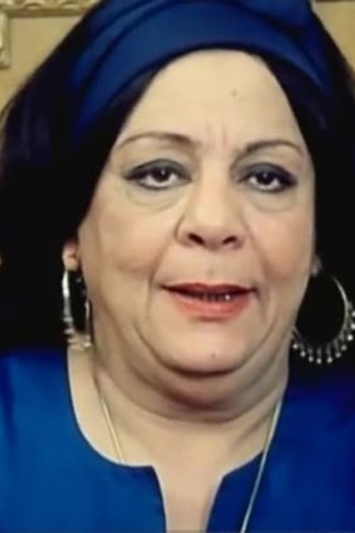 نیما السوگیر