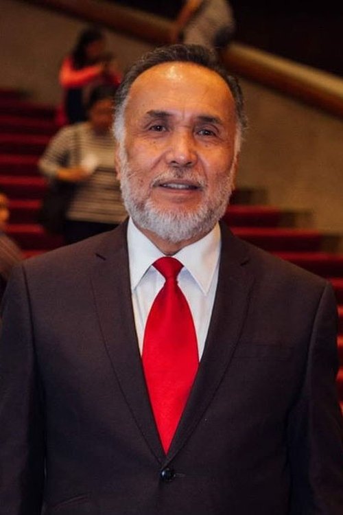 منگوج