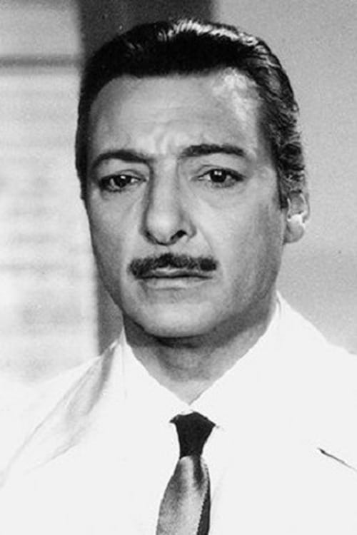 راس ابازا