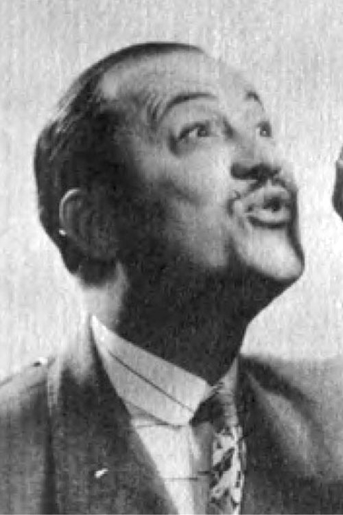 جک سرچین