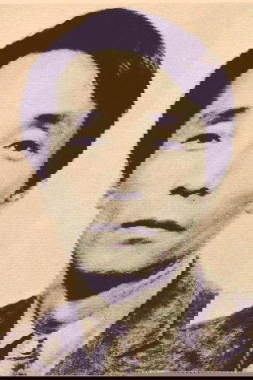 Tatsumi Kumashiro