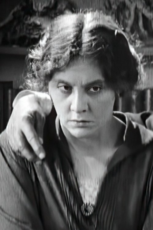 درموز