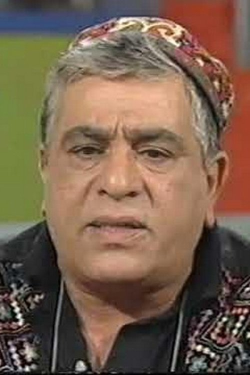 چیم بانای