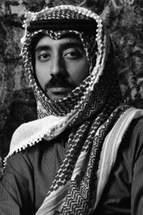 محمد الهامدان