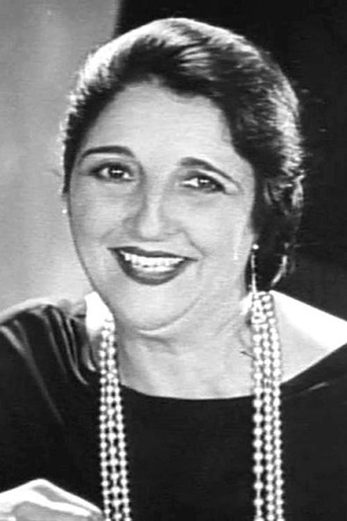 الینور واندر