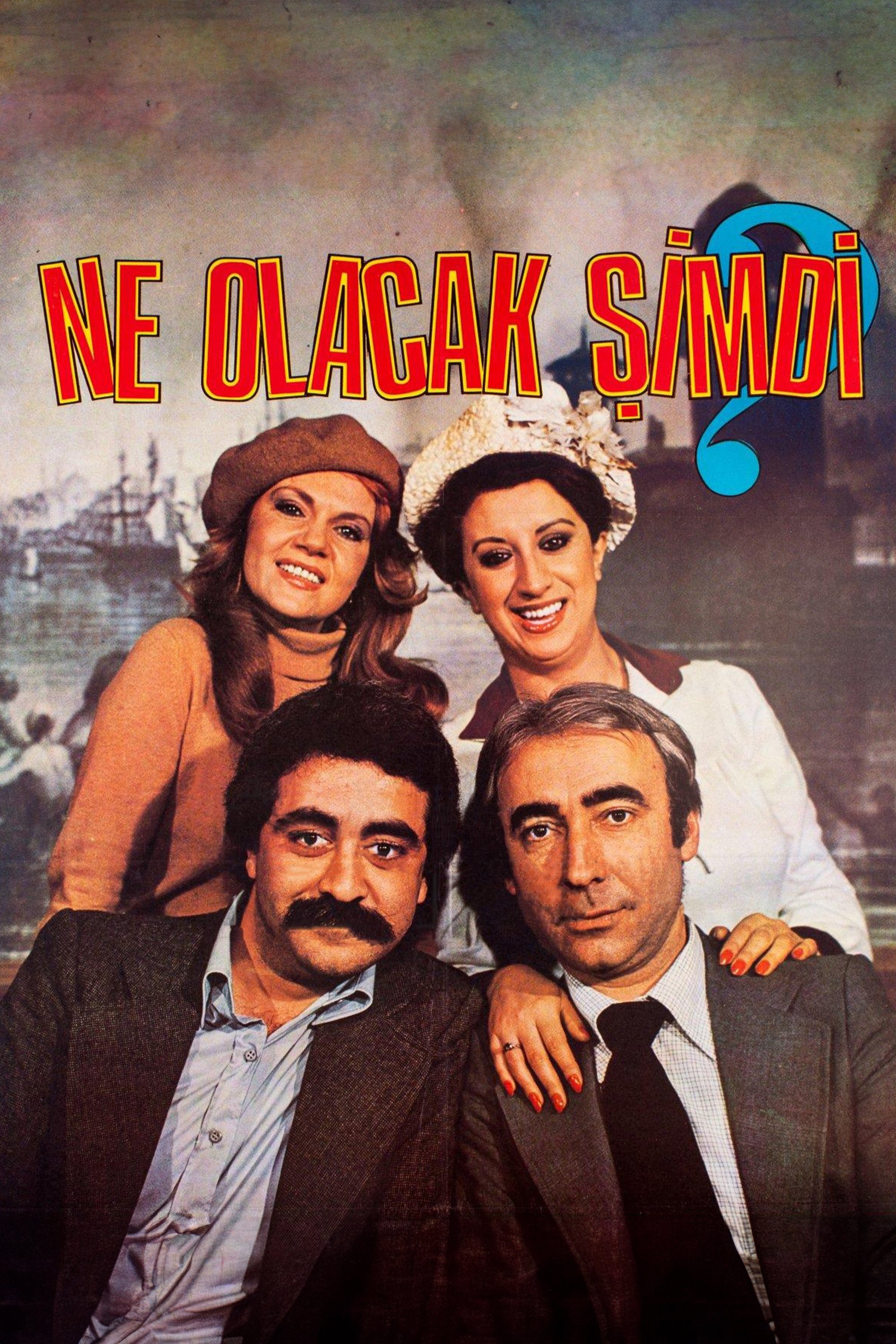 "حالا چه خواهد شد"