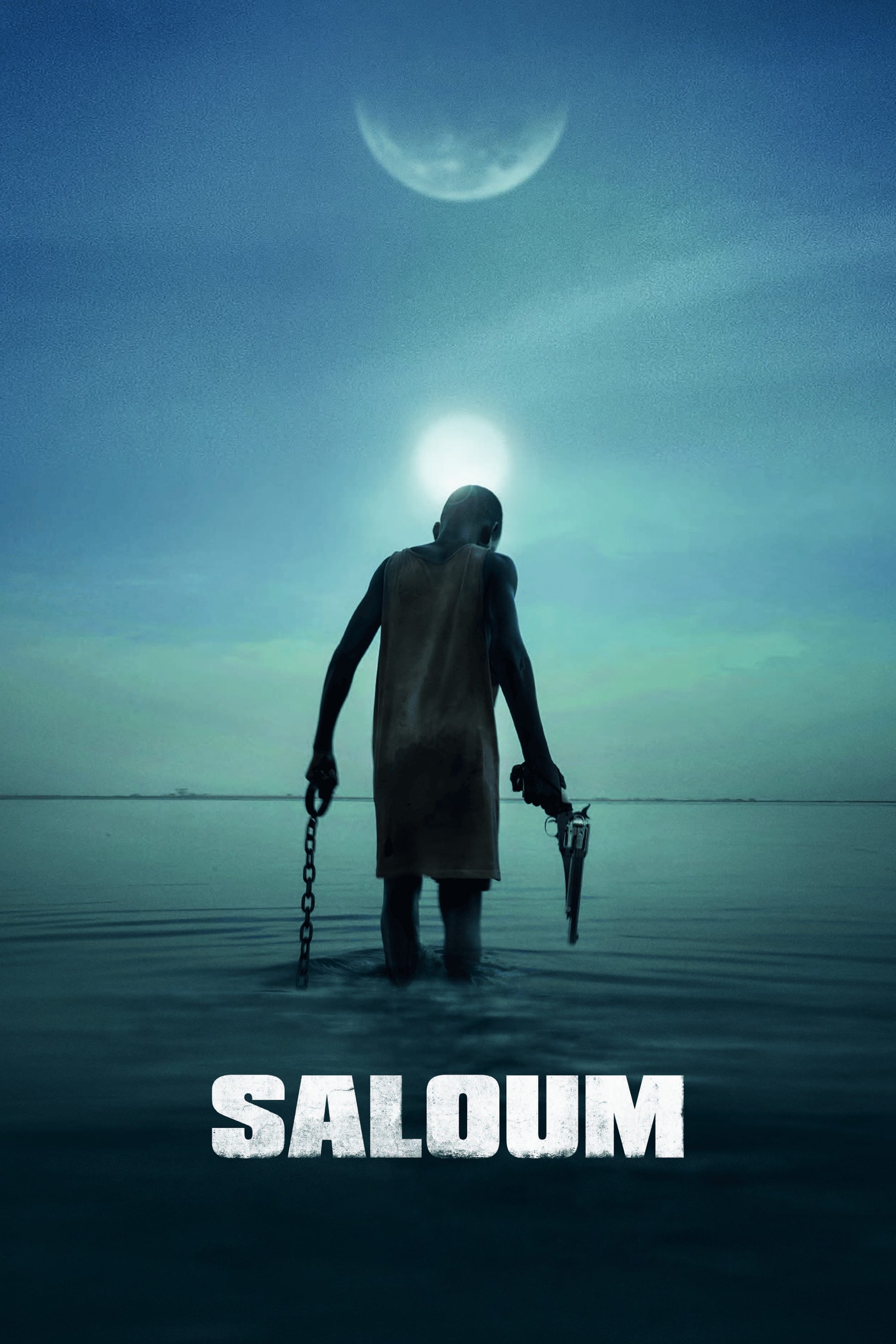 سالوم