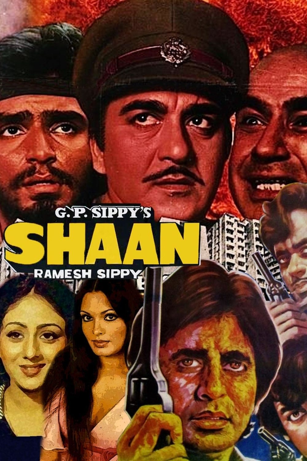 شان