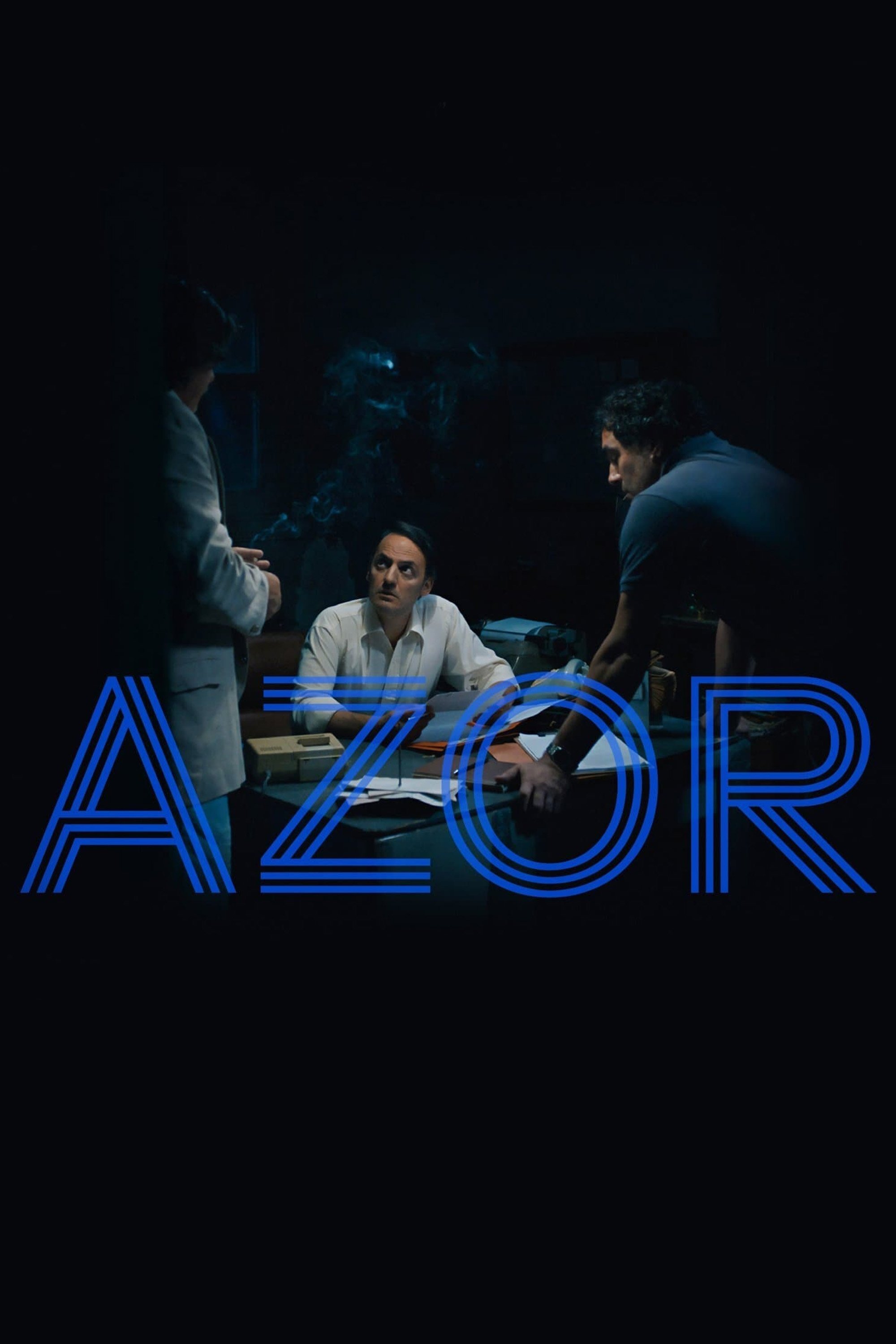 آزور