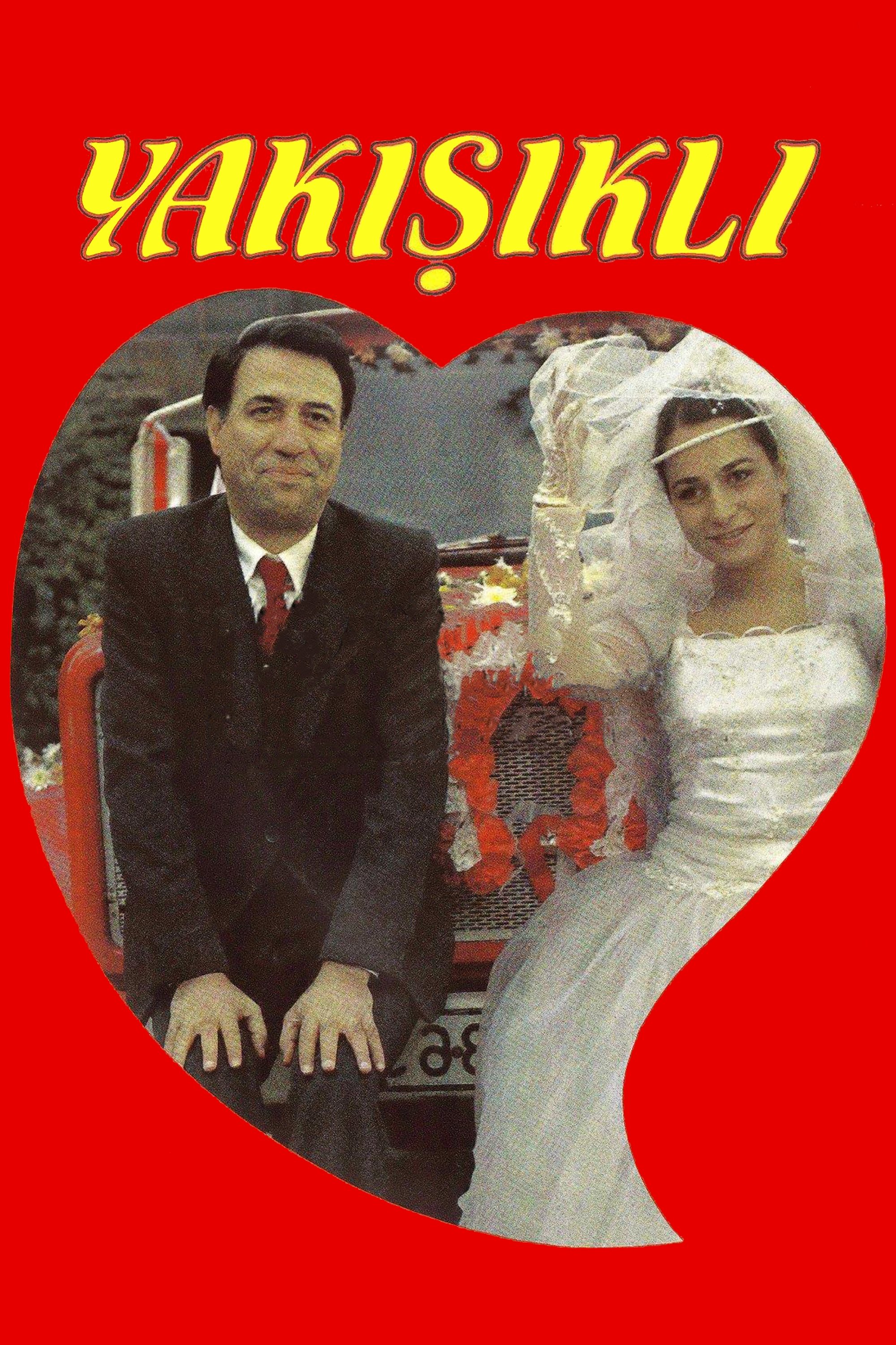 زیبای خوش‌پیک