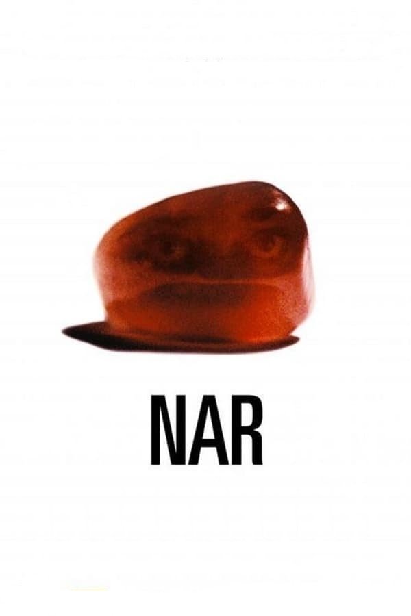انار