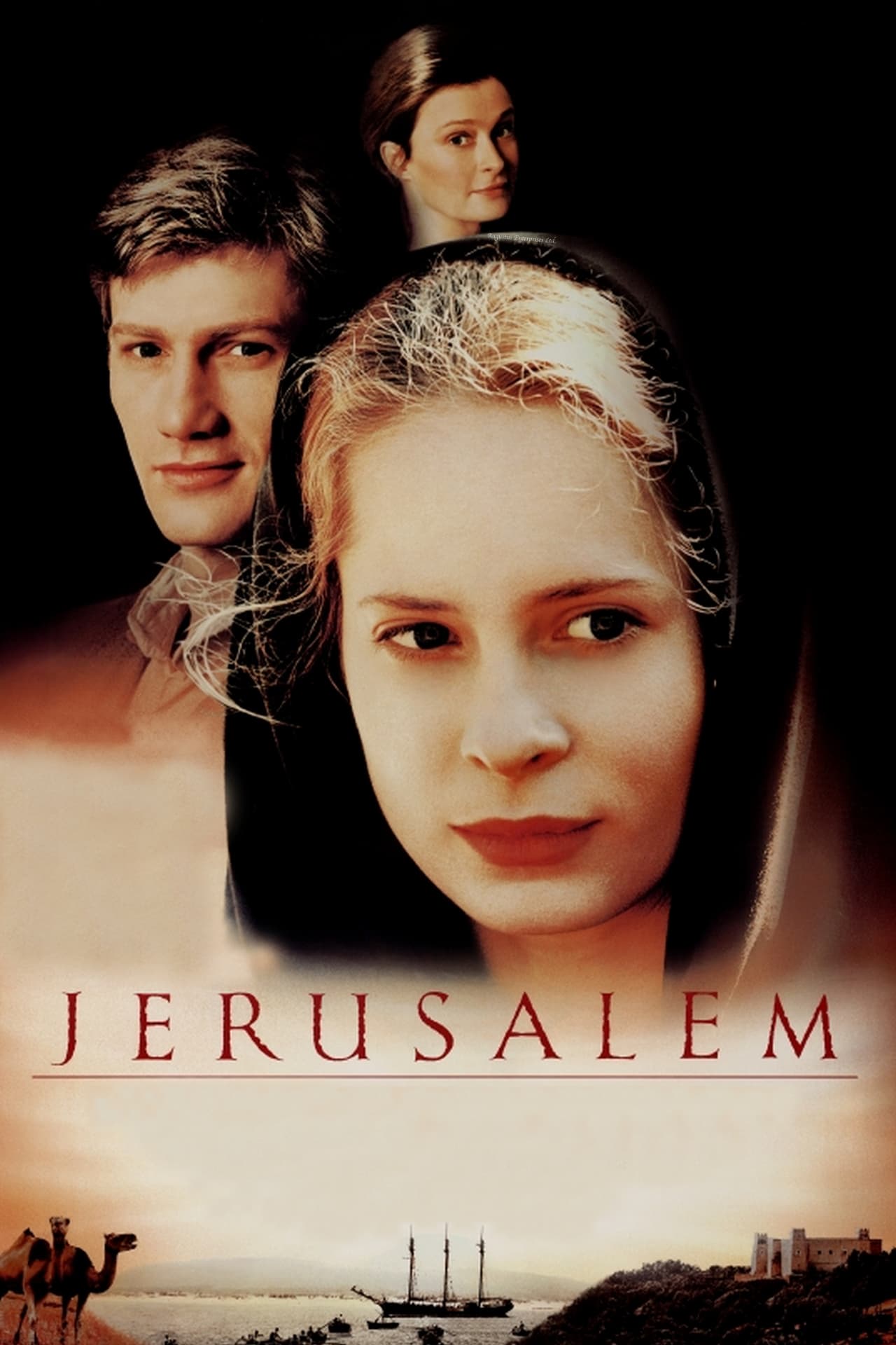 "اورشلیم"