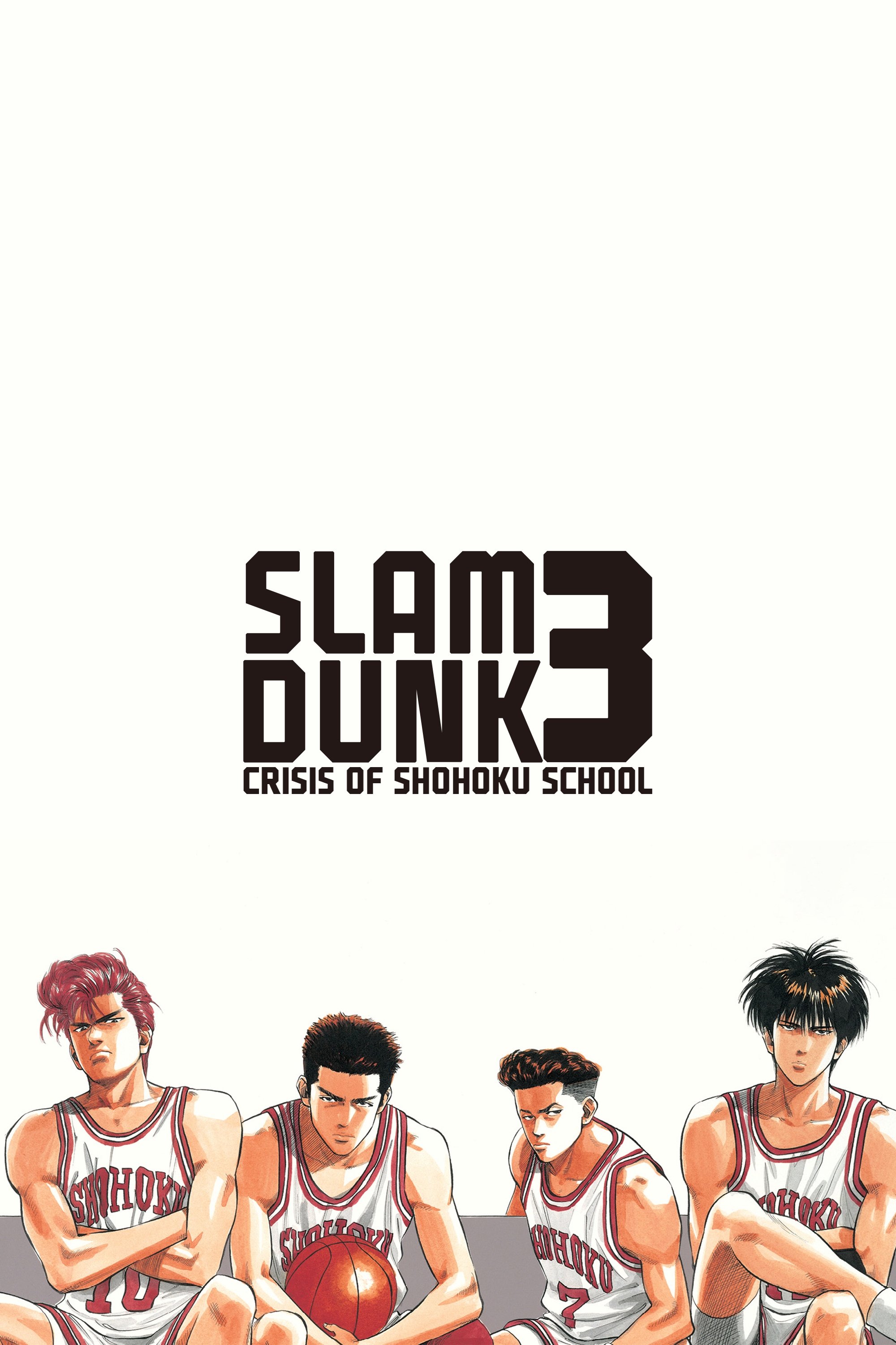 Slam Dunk 3: بحران مدرسه Shohoku