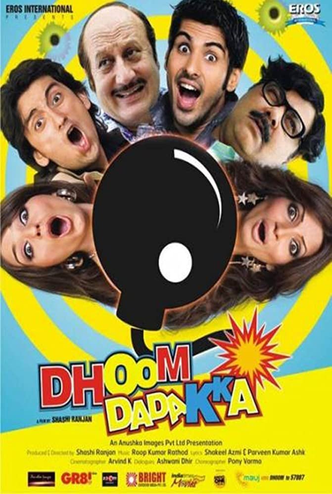 dhom dado