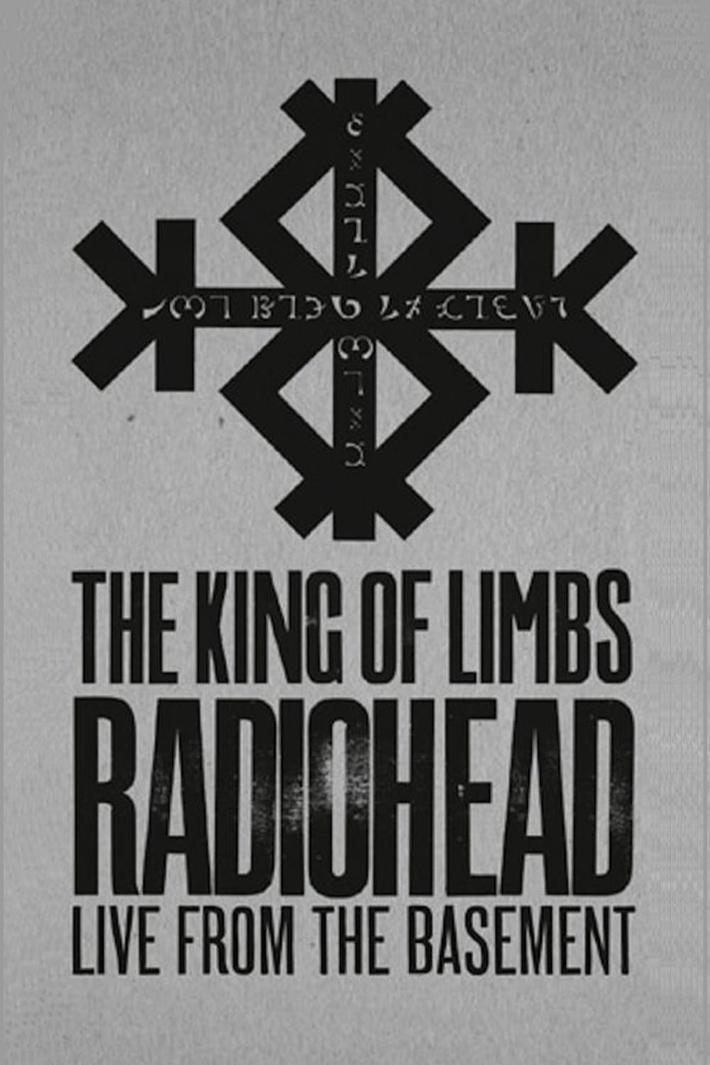 Radiohead: پادشاه اندامها - از زیرزمین زندگی می کنند