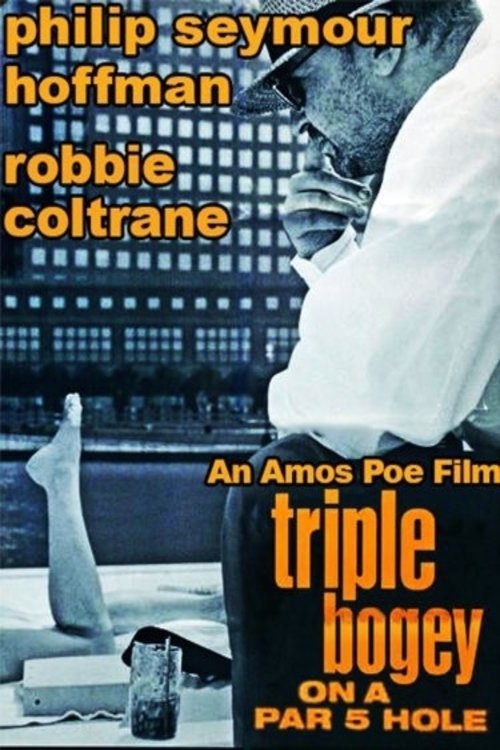 Triple Bogey در یک سوراخ پنج