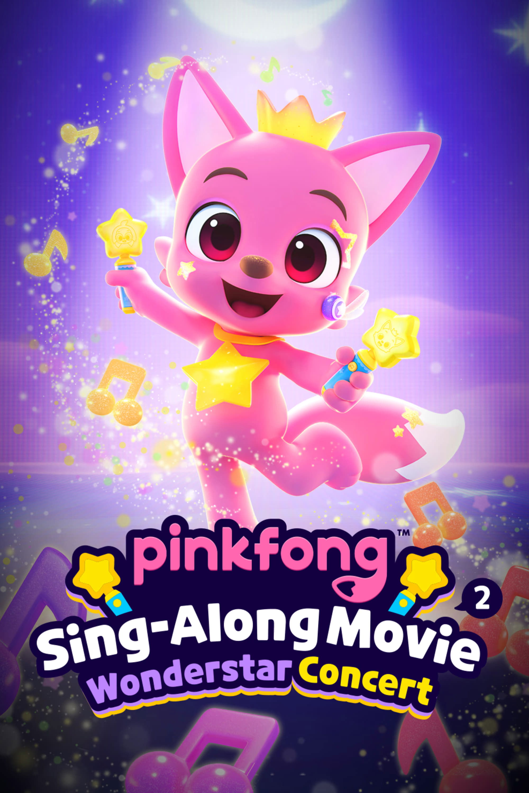 Pinkfong Sing-Along Movie 2: کنسرت Wonderstar
