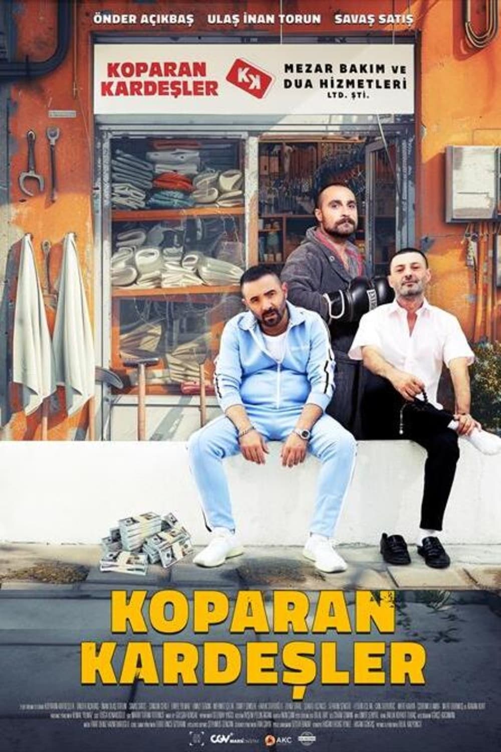 برادران کوپران