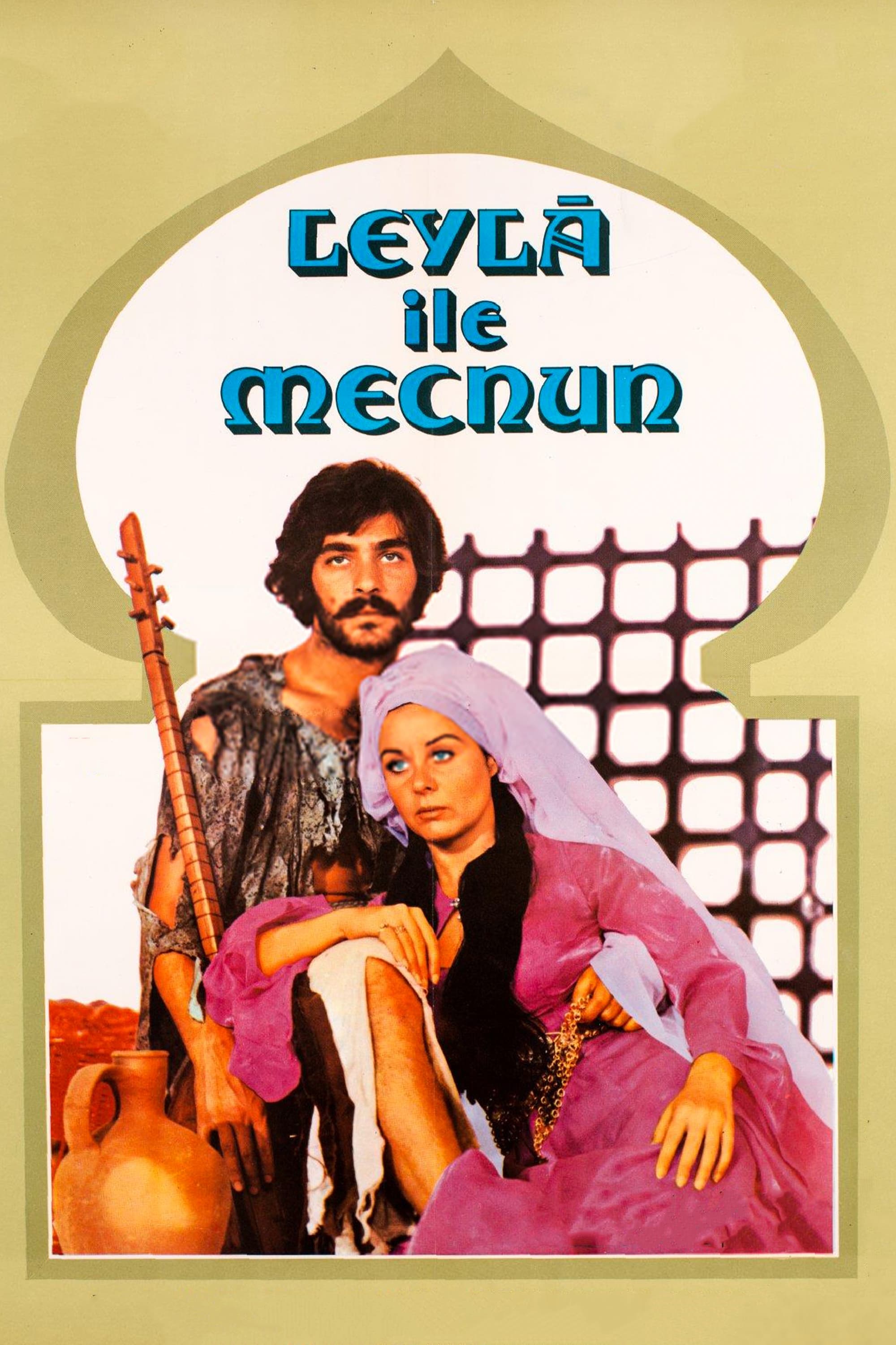 Leyla و Mecnun