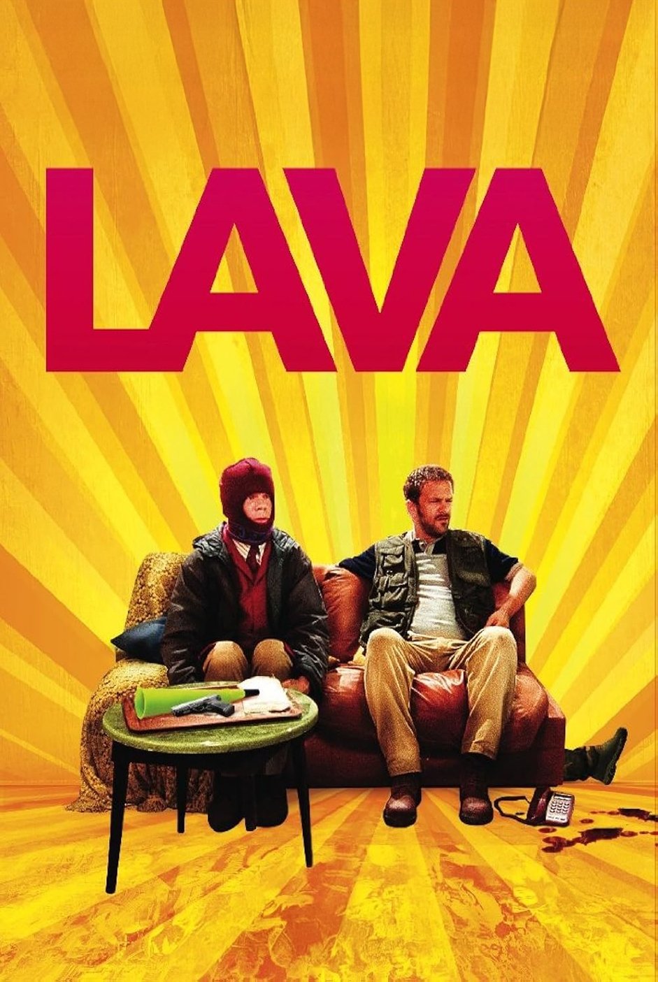 گدازه