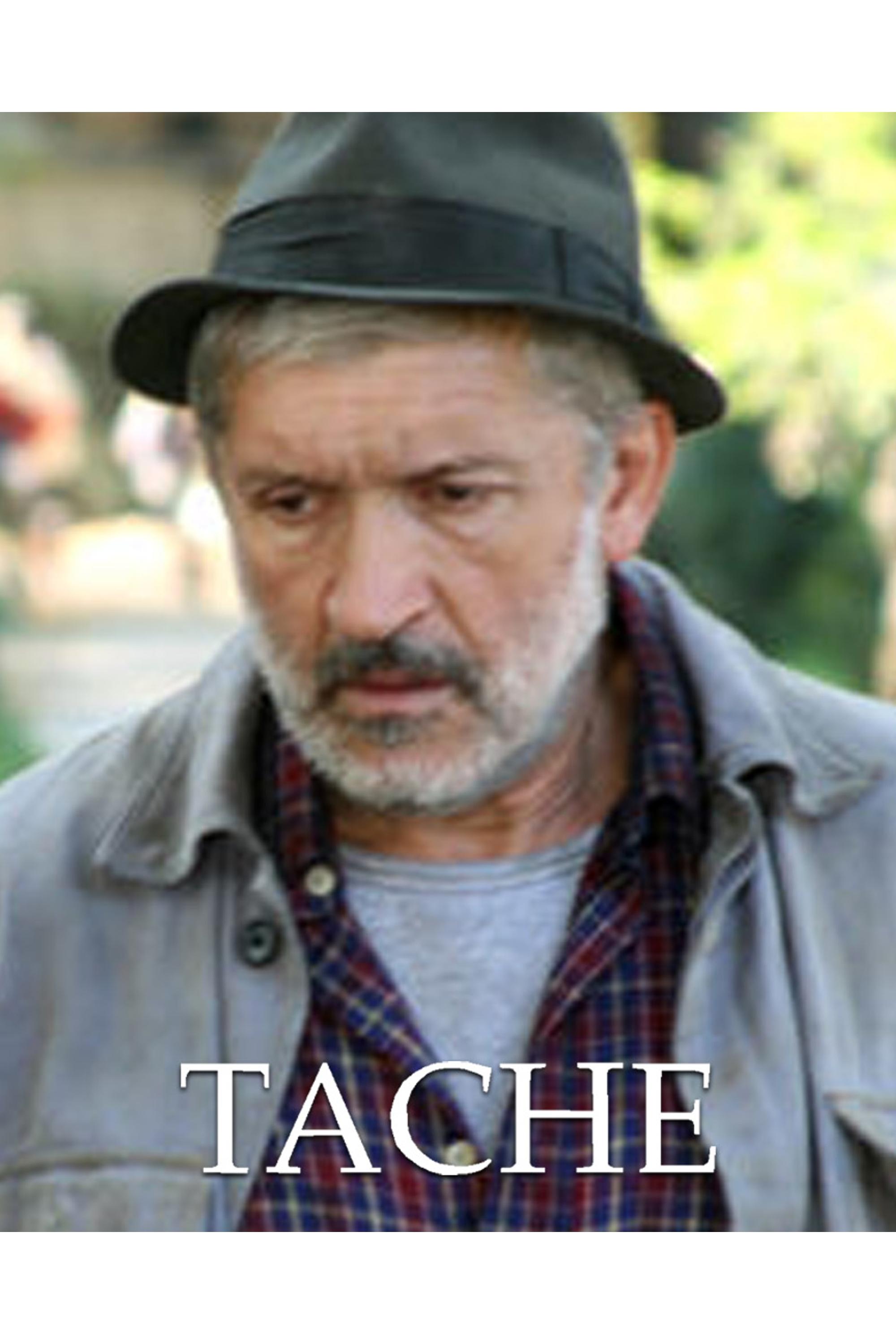 لکه دار