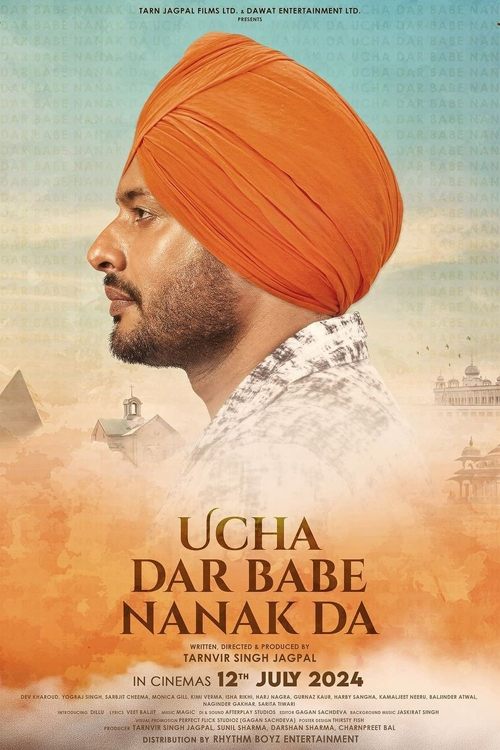 Ucha dar babe nanak da