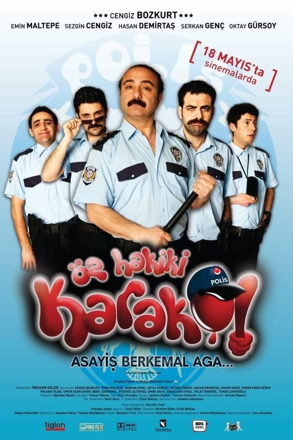 پلیس واقعی